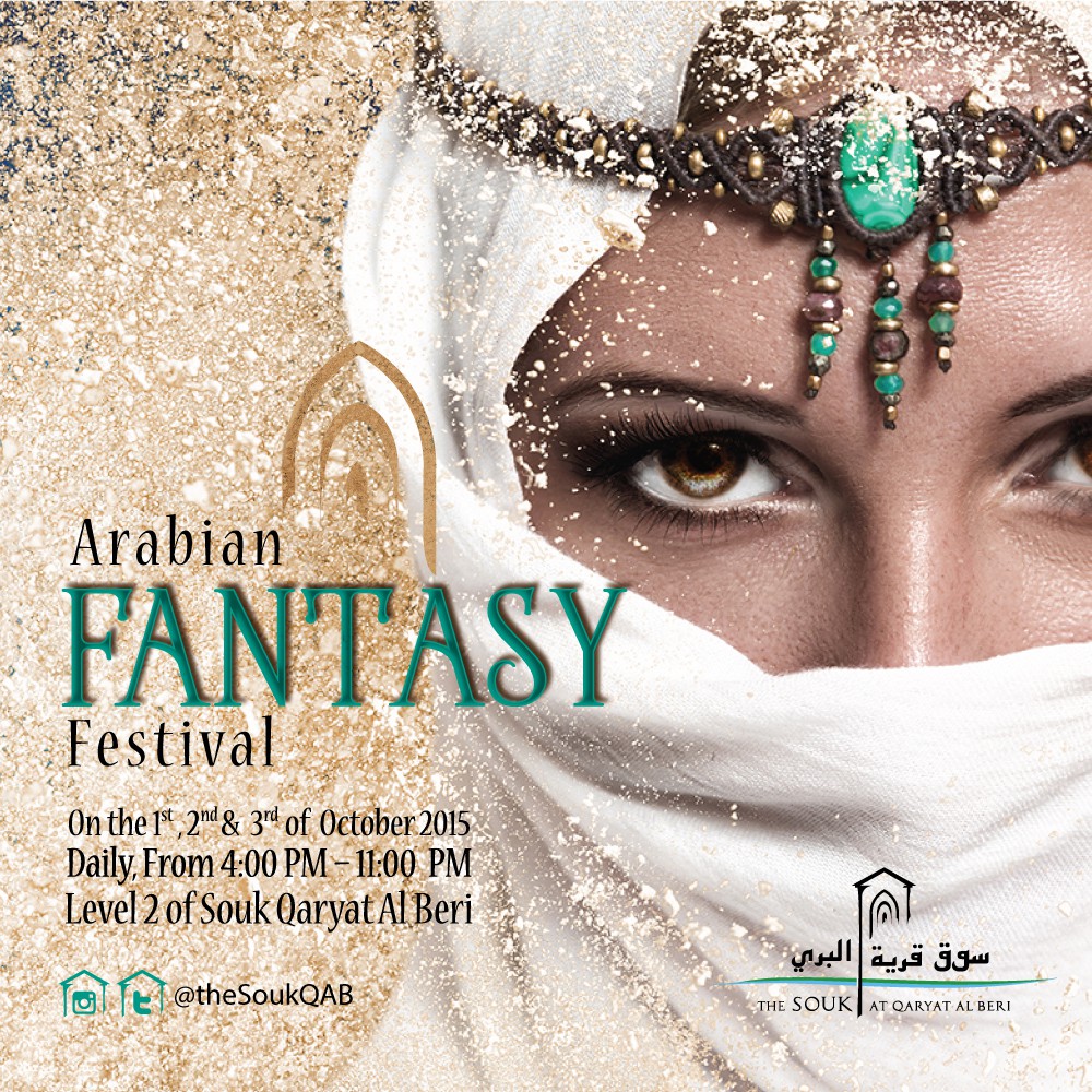 Arabian-Fantasy-Festival